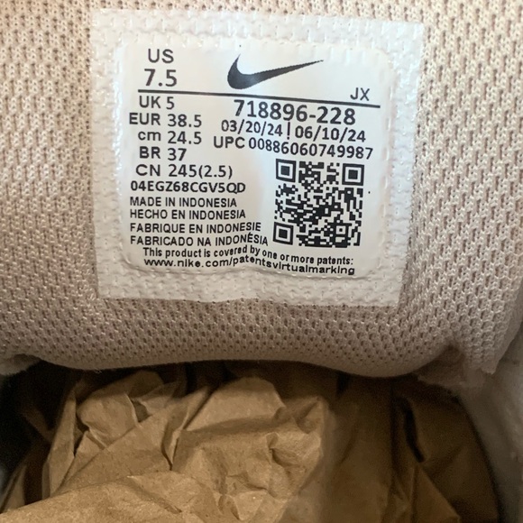 Nike Air Max Command Premium String Metallic Gold 7.5 Sneakers - Picture 6 of 6